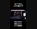 【APEX初心者】シルバー帯から抜け出せるのか