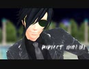【MMD刀剣乱舞】燭台切光忠はPERFECT HUMAN