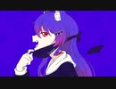 【ヴァンパイア】歌ってみた/平平平平