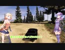 【GTAO】ロスサントス紀行譚【LST：銀行ミッション】