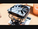 【自作PC】超天(CHOTEN)というCPUクーラーを取り付けただけの、メモ動画＠ARGBの光(LED)≒焚火？