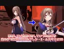 【3D化】帯剣していた剣に対していつの間にか逆の手で抜刀していたフレン・E・ルスタリオ3D【にじさんじ切り抜き】