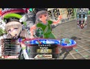 【WLW】凡骨inワンダーランド　その773 メイディ