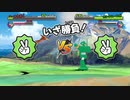 【オラ夏】実況プレイPart28 クレヨンしんちゃん『オラと博士の夏休み』～終わらない七日間の旅～Switch 【クレヨンしんちゃん✕ぼくのなつやすみ】