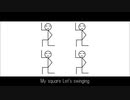 【癖強めに】『My square』 歌ってみた　【驚きのずんだ餅】
