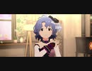【ミリシタ MV】bitter sweet【ベル・マシェリ+】