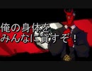 【Broforce(HARD)】【４人実況】#13.生きてるって素晴らしい