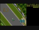 ロータス　ラウンド　6　ハンガリー　[スーパーF1サーカス]
