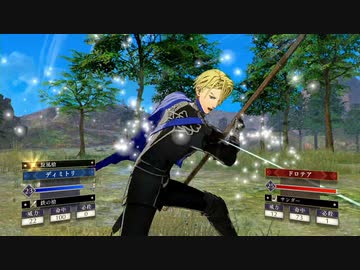 FE風花雪月実況プレイpart5