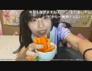 【まぁる】うーーー(うまぴょい うまぴょい)！