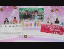 アイドルマスター16周年生配信～16th Anniversary P@rty!!!!!～ コメ有アーカイブ(3)