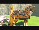 依頼を受けて、馬に乗った瞬間にゲームオーバーになってみた