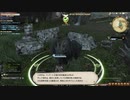 カッパのFF14生活662　姿見の湖のほとり　【実況】