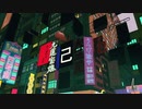 うつけ論争 - 獅子志司 _ Covered by いろは【歌ってみた】