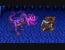 【実況】マイナージョブで征く『FF3 ピクセルリマスター』 part5