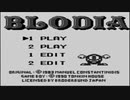 【実況】スライドパズル苦手だが「ブロディア（ゲームボーイ版）」をやる　Part1【GB企画第49弾】