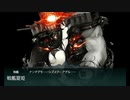 【艦これ】初心者提督は地中海でも超紳士③【夏イベ実況】