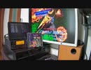 【グラディウスⅡ】オリンピック開会式「01 ACT I-1」を耳コピしてX1で演奏させてみた【MML】