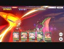 ワイバーン4700万TL(事故低減版)