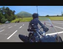 FJR1300AS 鳥取県 大山方面 ショートツーリング（2021.5.30）※シフトアップシーンあり