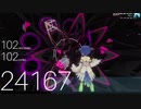 SoundArt 初見プレイ