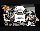 【すばらしきこのせかい】気になってたけどやってないゲームをやろう【Part a7】