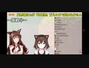水虫と滑舌を指摘されて狼狽えるVtuber