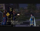 戦国無双５_053_伊賀の乱
