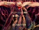 beatmaniaメンバーのちょっとマイナーな曲とか