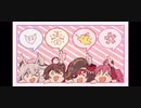 gummy吟味virtuaる最高star!!!!