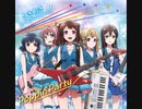ときめきエクスペリエンス！