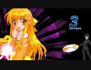 【MUGEN】純粋に人を信じてみたﾜﾝﾁｬﾝきぼぜつ part22
