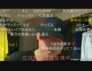 20210828　暗黒放送　　暑いしだるい放送