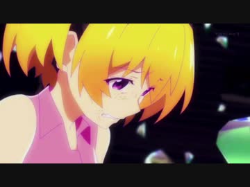 やっちゃいなよ！そんな偽物(別人格)なんか！