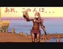 デートルの「ライザのアトリエ~常闇の女王と秘密の隠れ家~」実況プレイpart29