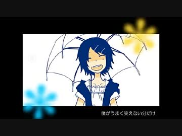 *tear* two-step mix 歌ってみた ver.ももせ