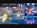 【ポケモン剣盾】ランポケ Part.57 あばれんぼう3将軍（シーズン6-EX vs.ぺ様）【ゆっくり実況】