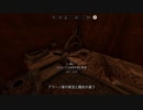 【初見】ＳｋｙｒｉｍＳＥ　遊んでみる別枠「Skyrim生活あれやこれや」