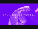 【MUGEN】純粋に人を信じてみたﾜﾝﾁｬﾝきぼぜつ part23