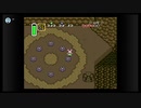 ゼルダの伝説　神々のトライフォースやってみる。part１２