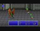 FINAL FANTASY III PIXEL REMASTER #07