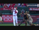 大谷翔平 第一打席 右手に投球直撃…大切な右手が危険な状態に？ MLB