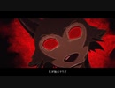 怪物/おうみ【歌ってみた】