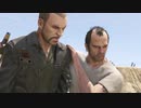 【GTA5ゆっくり実況動画】Part13強盗そしてイカレタ男登場‼