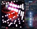 【初見実況】STGが下手な主が東方地霊殿を実況プレイpart13