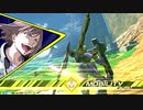 【EXVS2XB】まろテーロはんせーよー　part14