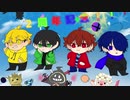 【総集編まとめ】ジョブハンティング チャンネル2周年動画まとめ