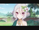 どうして、どうしてわたしにお世話させてくださらないのですか