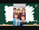 【TikTok】コムドット(昔)