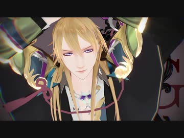 【MMD刀剣乱舞】KING【極小竜景光】